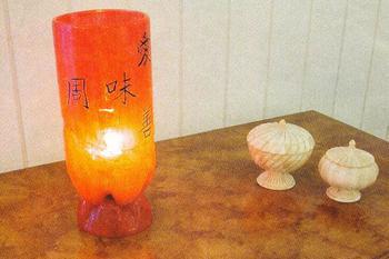 Medium_abajour-oriental-garrafa-pet-2