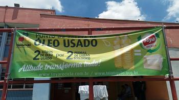 Medium_campanha_do__leo