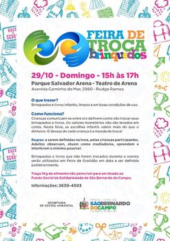 Medium_troca_brinquedos