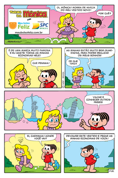 Medium_portal_do_professor___________________________________-_consumo_consciente_e_consumismo