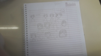 Medium_20211206_165004