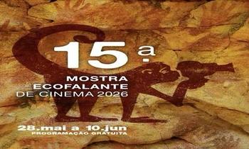 Medium_15_mostra